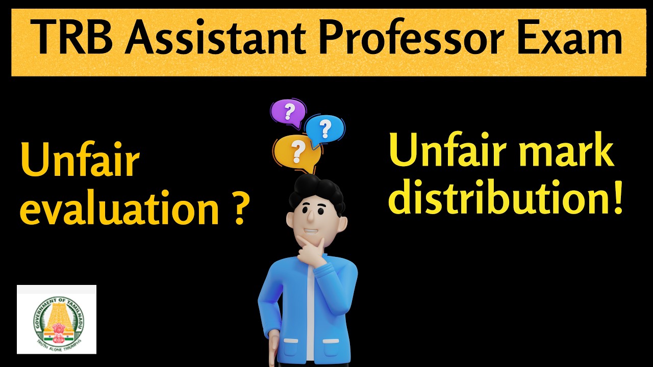 TRB Assistant Professor Results 2026 | Paper 2 Descriptive Marks | Fair Exam Pattern?