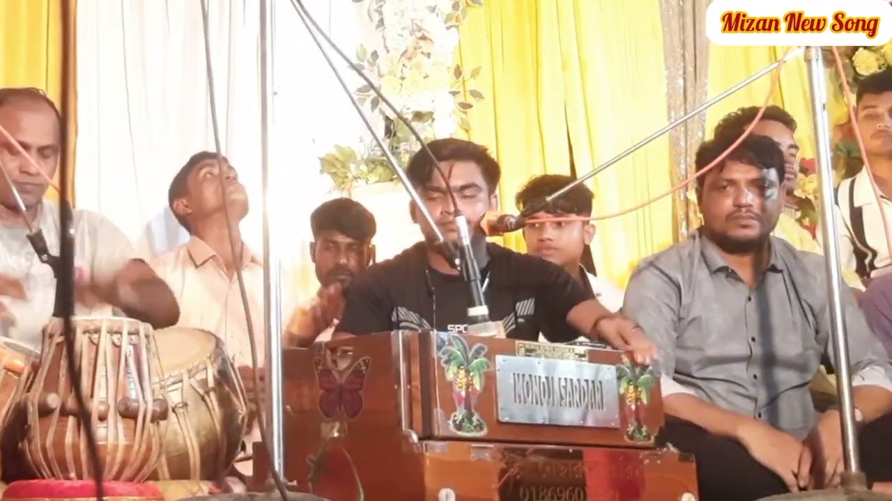 যত দুঃখ দিবা দ আঁরে | শিল্পী মিজান নতুন আঞ্চলিক গান | New Ancholik song | Mizan New Song 2026 |