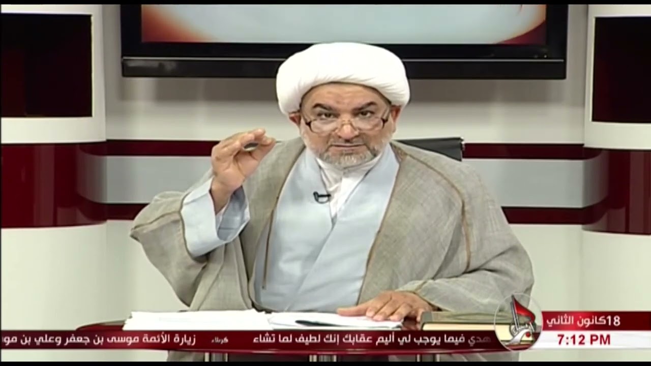 على منهج الثقلين -  التفسير والمفسرون