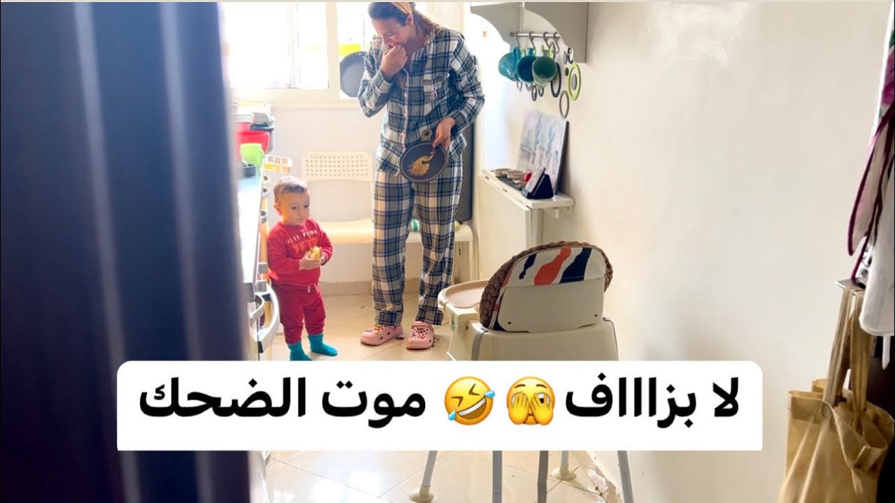 مقلب في حياة موت الضحك زياد مات بالخلعة
