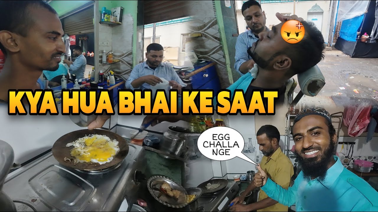 Shafique Bhai Ke Saat Wasim Ne Kya Kiya | Abba ke Saat huwa egg Challange | who made it better!