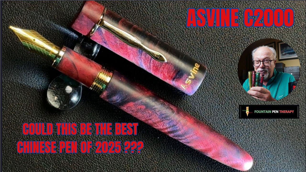THE ASVINE C2000