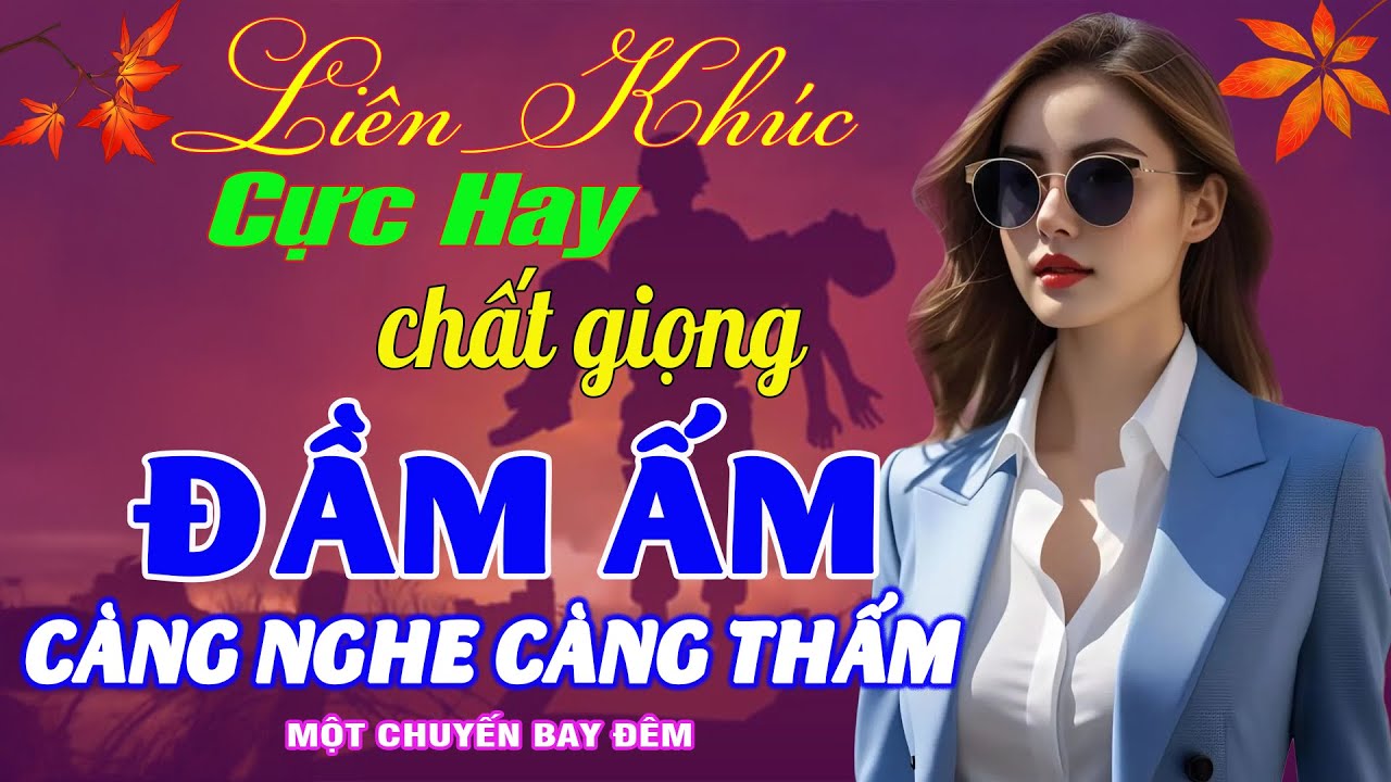 LK Ca Nhạc Trữ T&igrave;nh Bolero ĐỘC LẠ & &Ecirc;M TAI KH&Ocirc;NG QUẢNG C&Aacute;O✨Nhạc V&agrave;ng Xưa MỚI RA L&Ograve; NGHE PH&Ecirc; CẢ NG&Agrave;Y