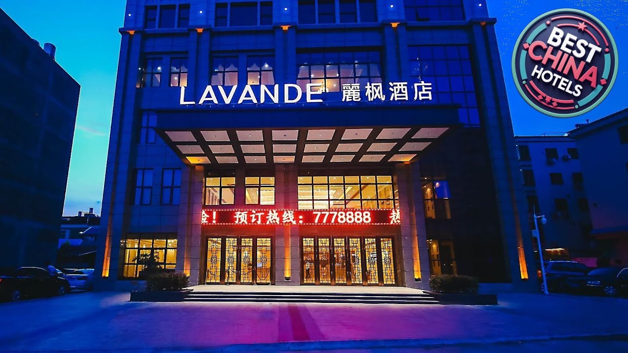 Lavande Hotel Heyuan Zijin | Heyuan, China | Hotel Review 🌟