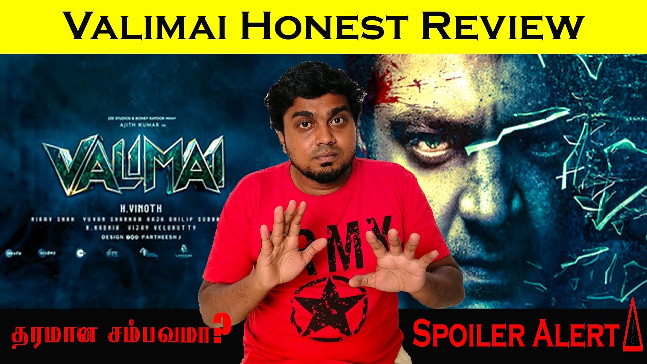 Valimai Review Exclusive I Ajith Kumar I H.Vinoth I boney kapoor I karthikeya I huma qureshi