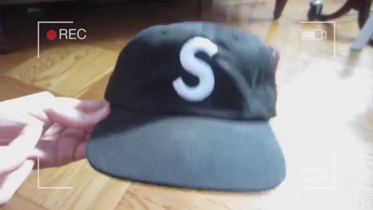 Supreme S Logo Review
