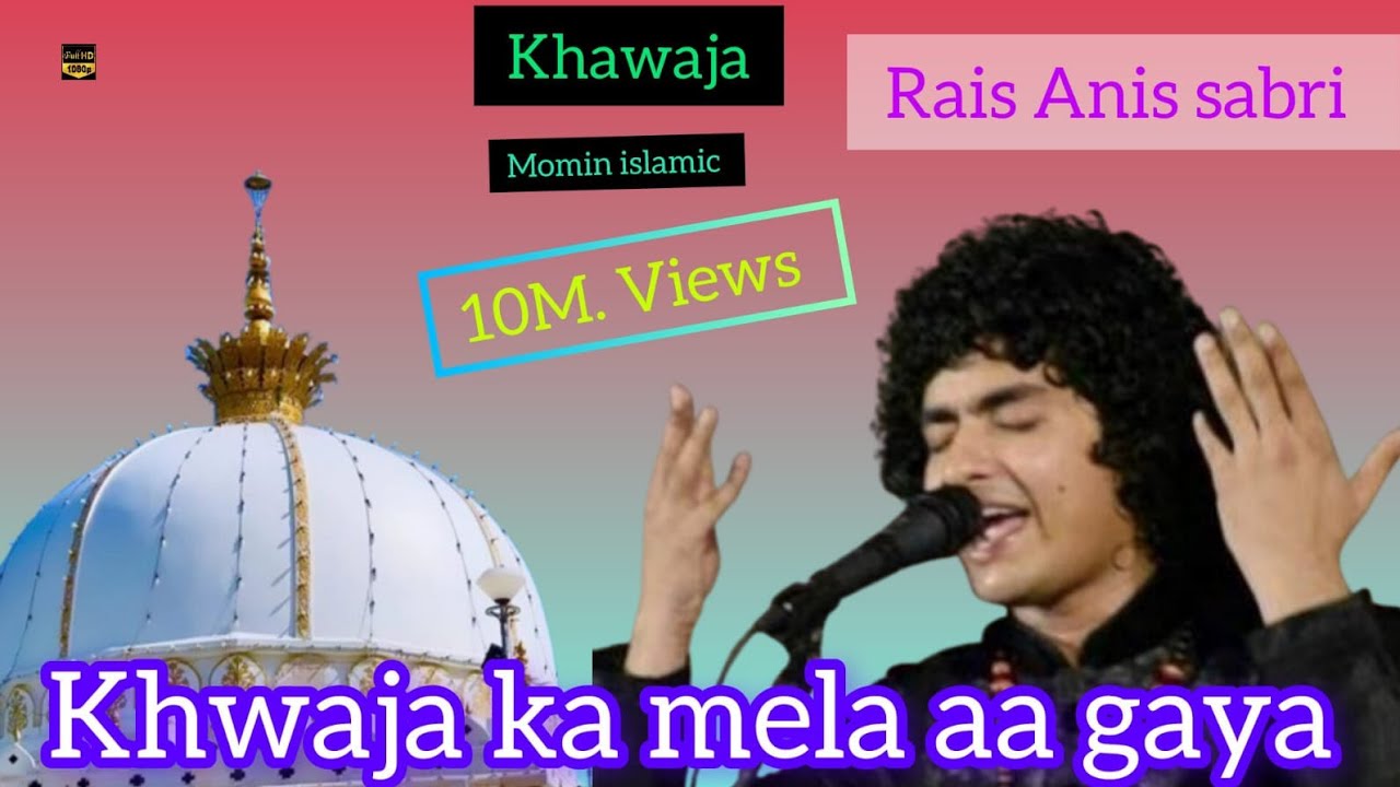 Khawaja ka Mela aa gaya🇸🇦❤️💚#mominislamic #topvideo#viralvideo #trendingshorts #raisanissabri 