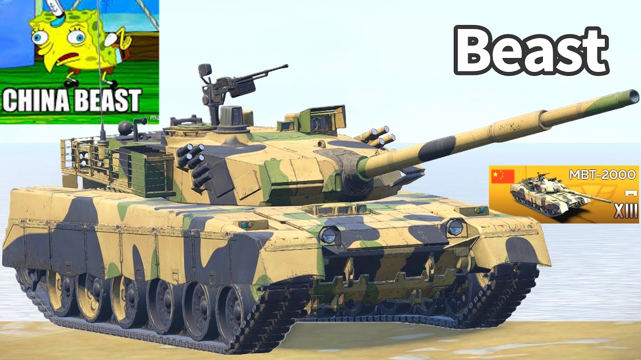 MBT-2000.exe - War Thunder Mobile