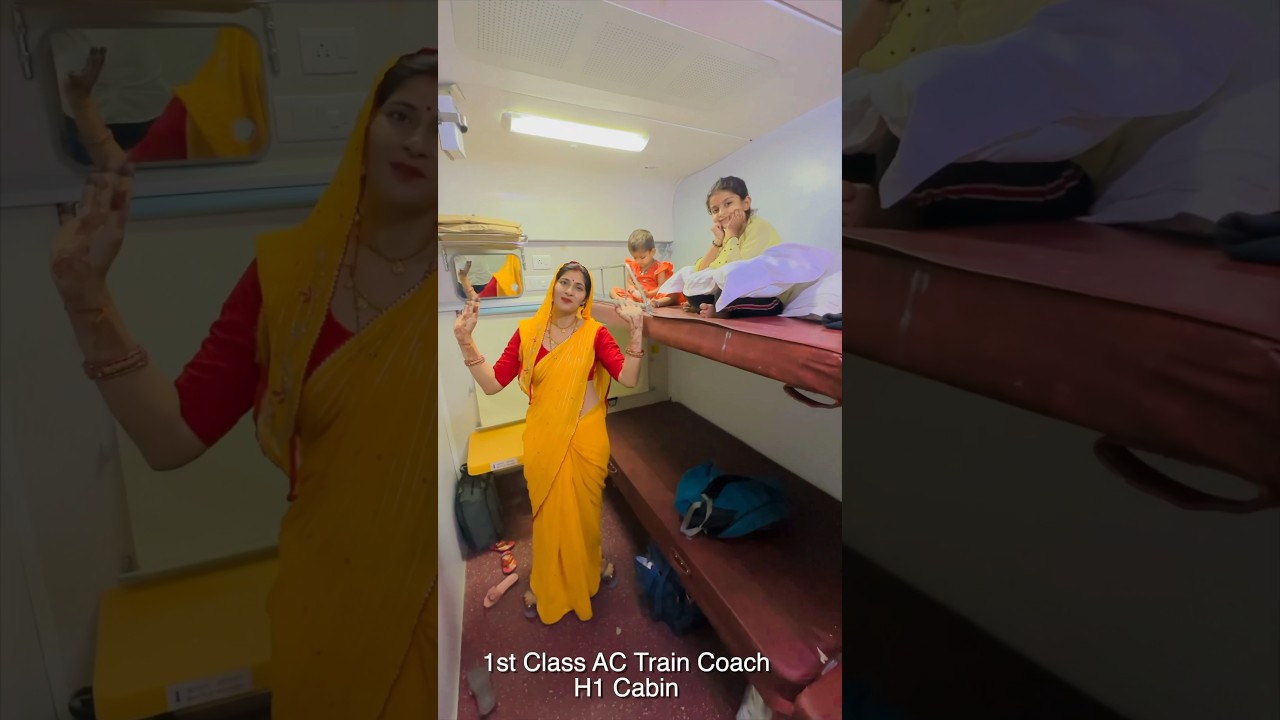 1sAc H1Coach Train 👌Room? #travel #shubhjourney #journey