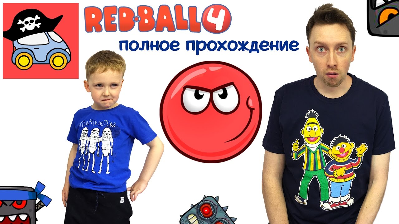 🔴 Красный Шар ВСЕ СЕРИИ ПОДРЯД. Полное прохождение игры Red Ball 4. Жестянка. Летсплей