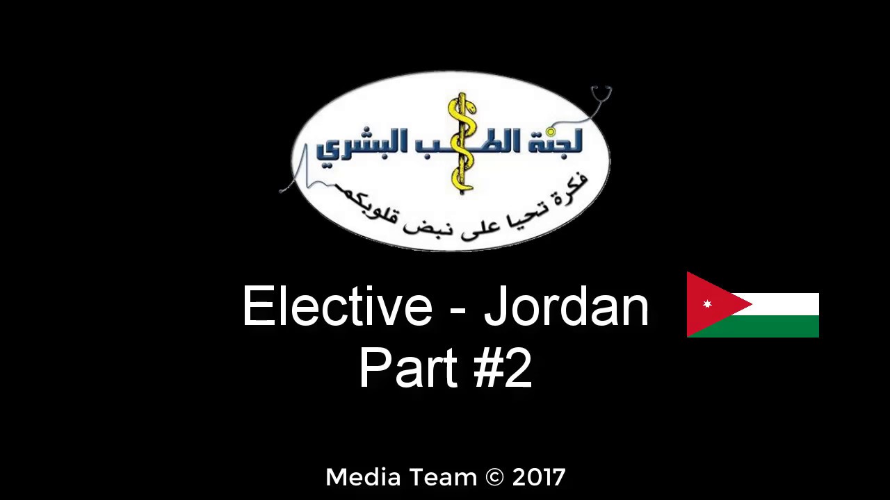 Elective Course Part 2 - Jordan