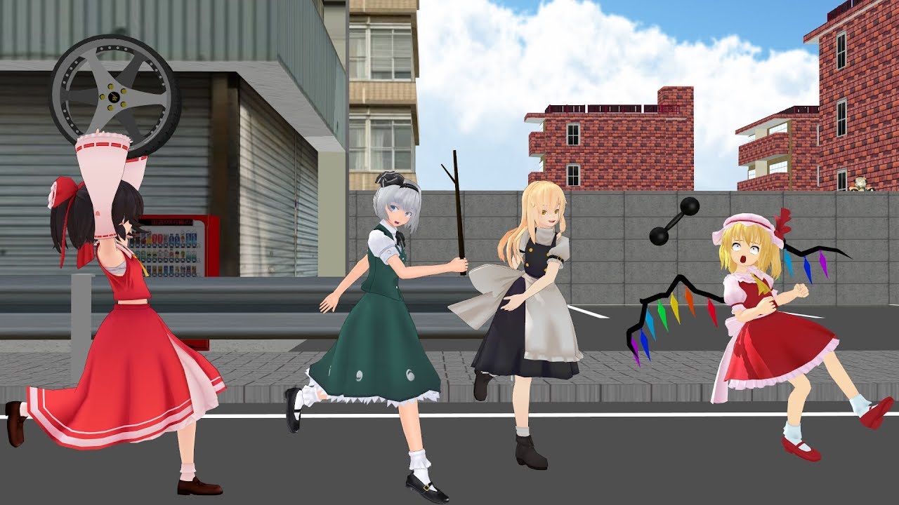 少女達のお泊り実況～ダウンタウン熱血行進曲　それゆけ大運動会（前編）～