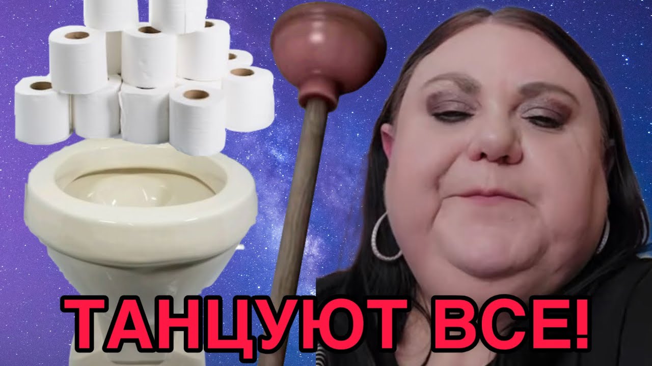 ТАНЬКА, 🤮ОПА, ОРЛИСТАТ! УХ ТАНЦУЮТ ВСЕ! ДЕВУШКА С УРАЛА. 