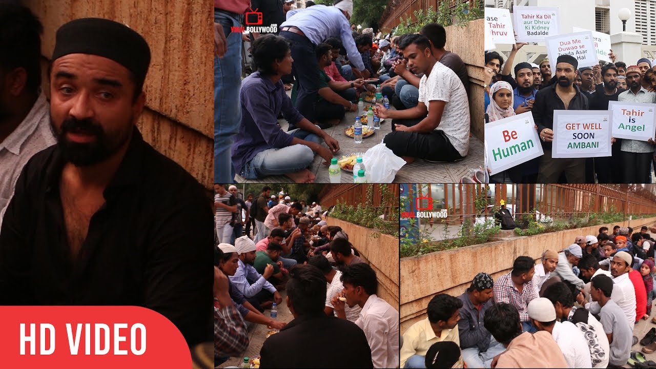 Ajaz Khan's Iftar Outside Kokilaben Dhirubhai Ambani Hospital | #SaveTahir