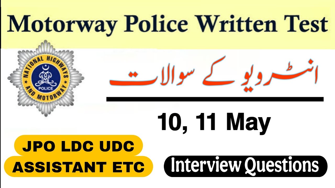 Motorway police interview 2025 question part 06 by uc learning tube | NHMP interview preparation |