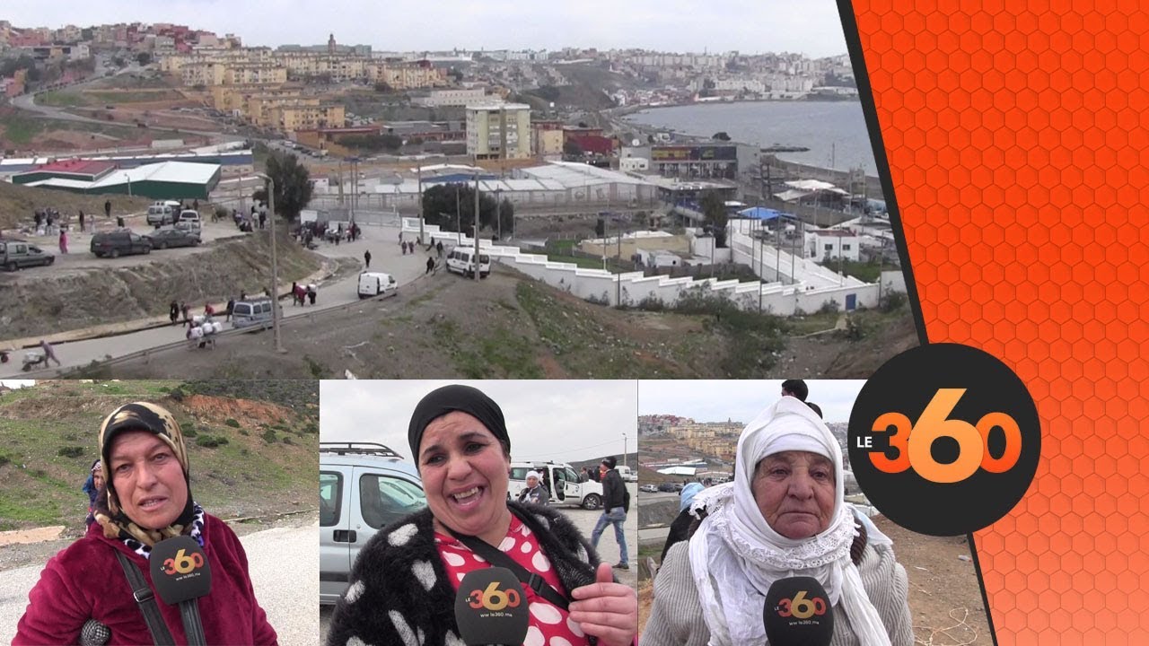 Le360.ma • هذا ما تكسبه نساء التهريب المعيشي من سبتة المحتلة