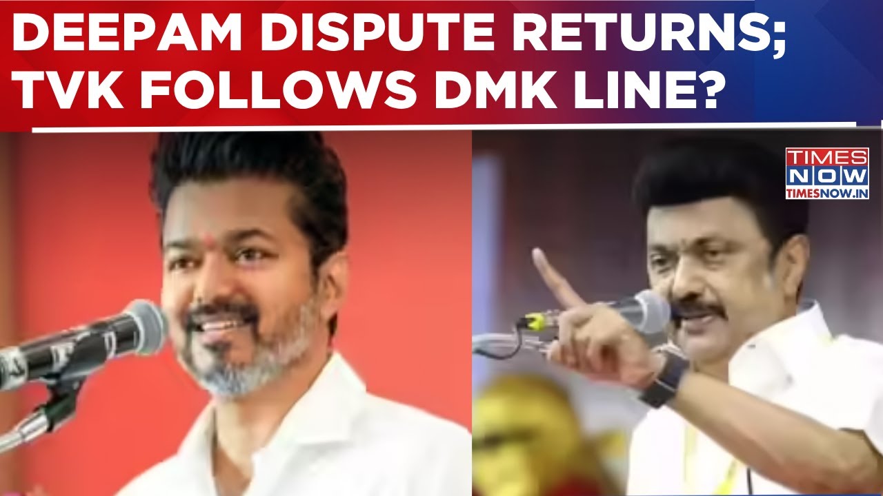 Tamil Nadu Deepam Debate Revived: Vijay Govt Moves SC Against Madras HC Order, Mirrors DMK-Era Stand