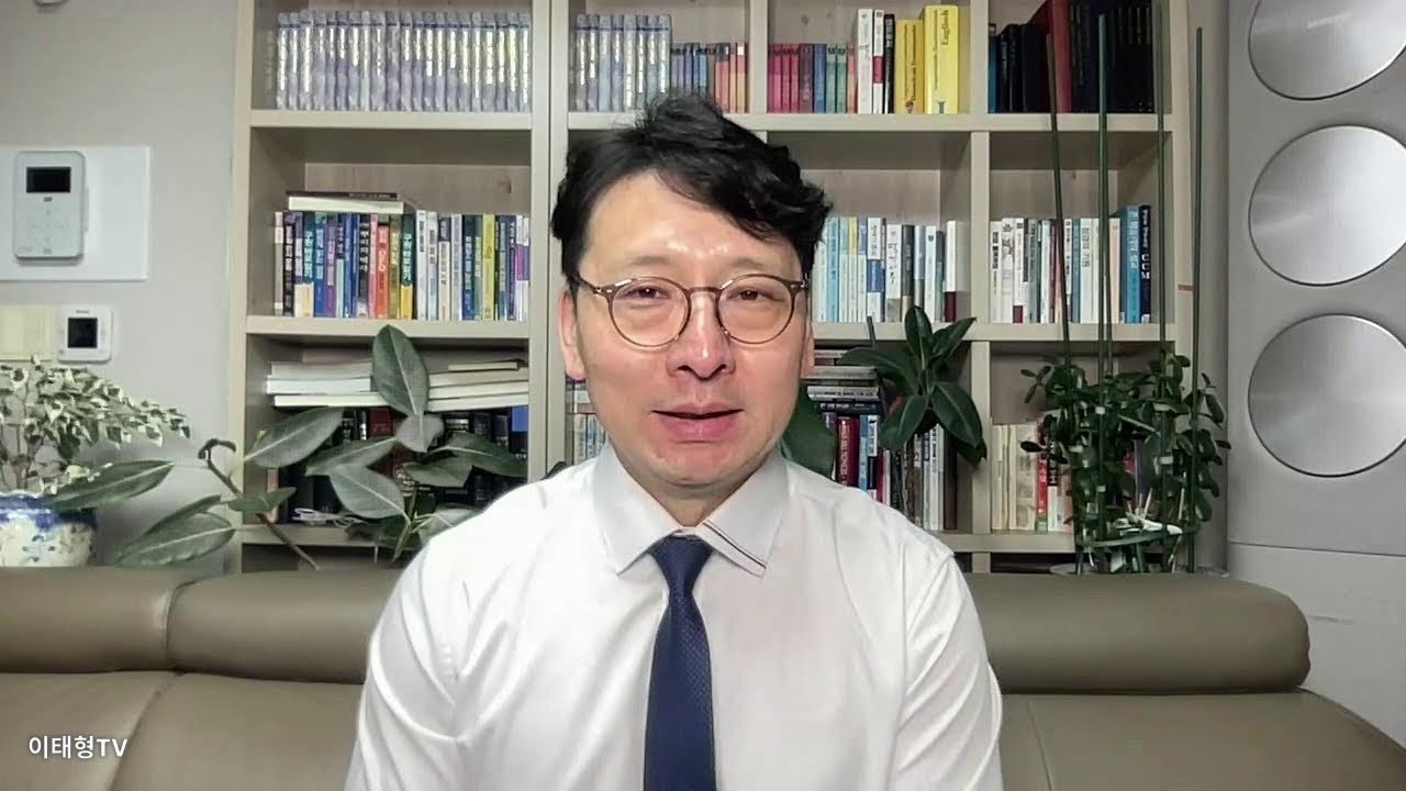 [즉시 수탉이 울더라]요한복음 18장 12-27절 / 2026년 2월 16일(월) 새벽말씀묵상 / 이태형 목사