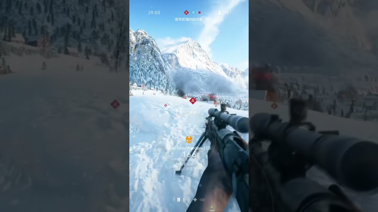 Silent Aim, Instant Death | Battlefield Sniper 