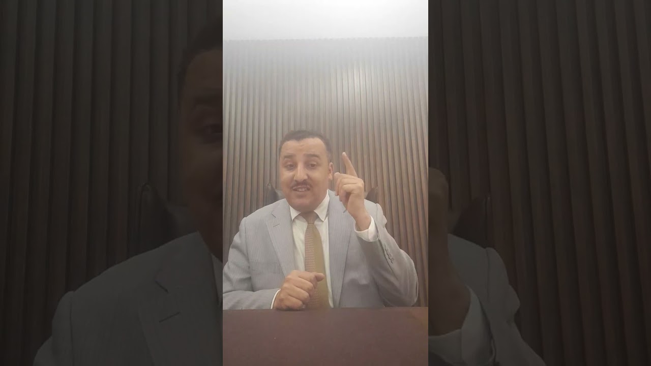 مواقعه الانثي بالرضا للمستشار علي تغيان  واتساب 0096597745658