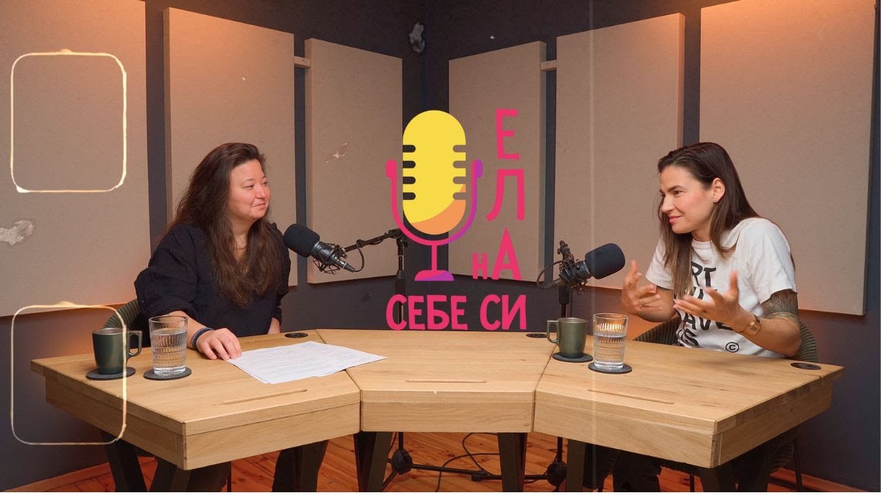 Ела на себе си! - Оля Минева  и всичките ни саботьори