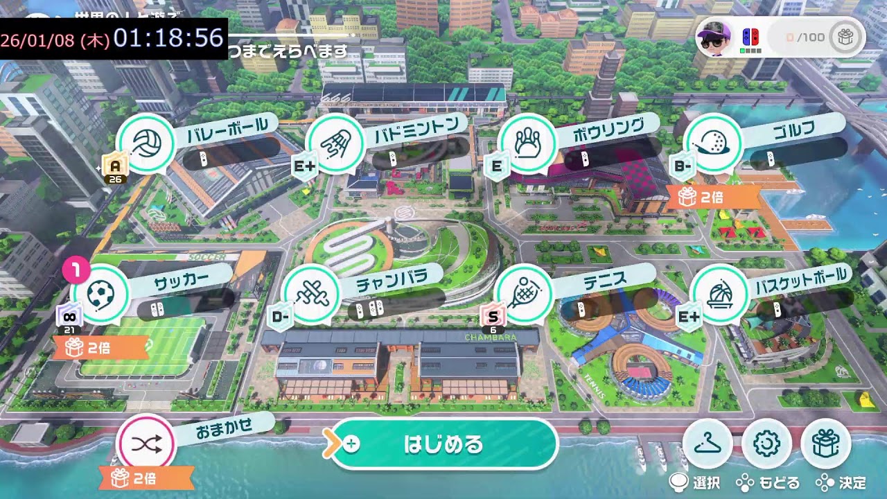 スイスポサッカー野良配信（23時開始予定)