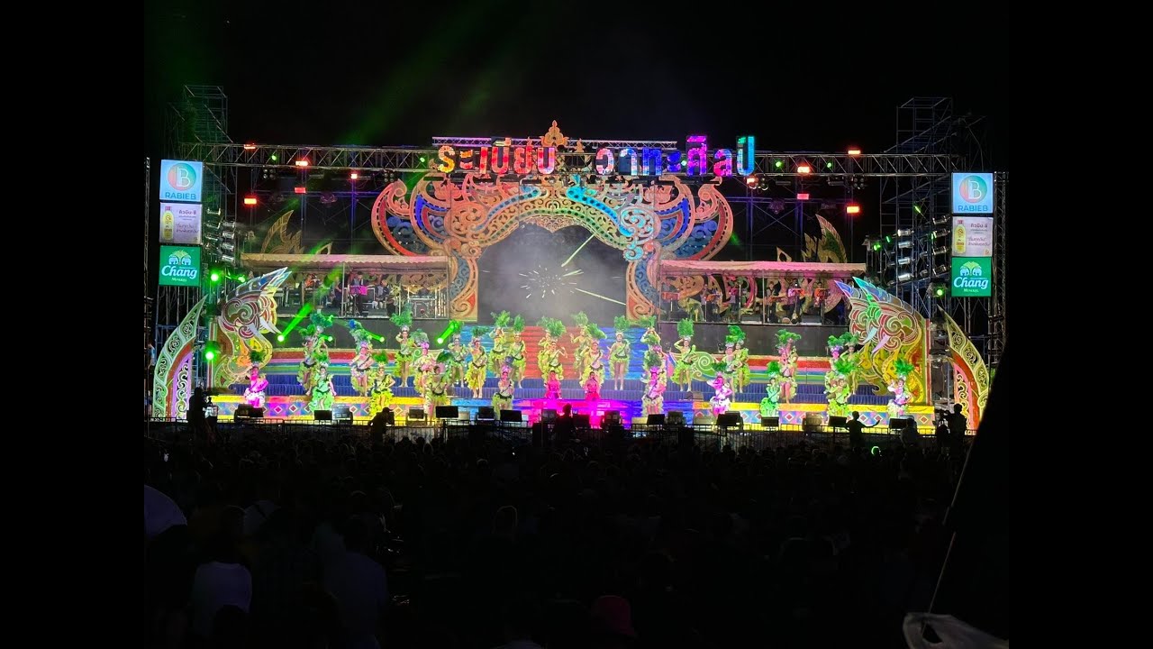 ถ่ายทอดสดหมอลำระเบียบวาทะศิลป์ บ.ทุ่งขุนใหญ่ อ.เมือง จ.อุบล A-YEN LIVE HD