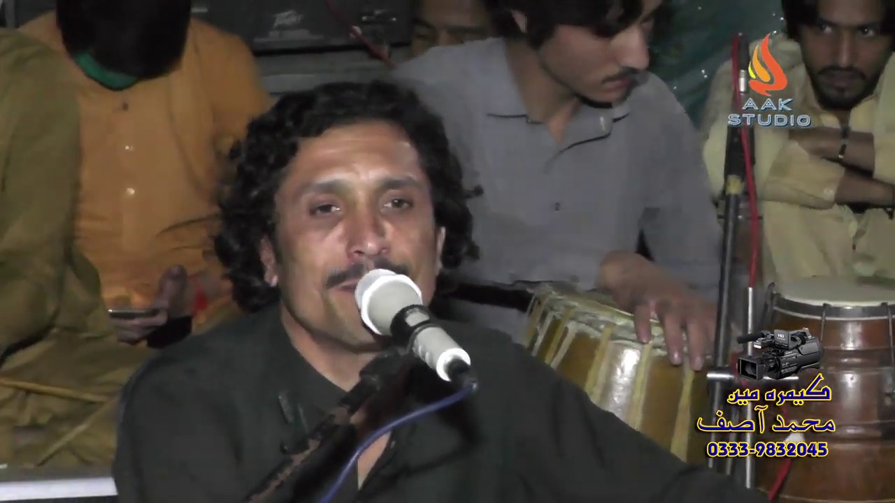 NAWAZ Afridi 2019 Song Khudaya Dase Janan Warke Har sari Ta new pashto attan song 2019 #AAK STUDIO