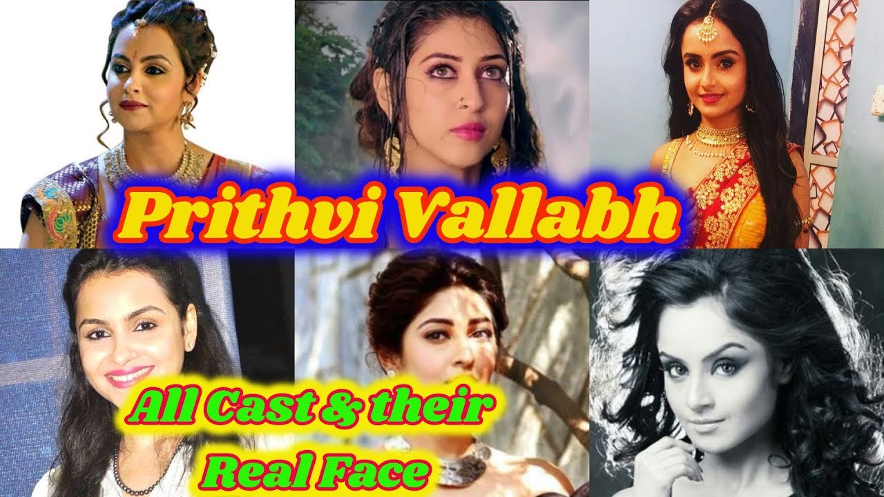 Prithvi Vallabh all Cast and real name and Look | Watch on Fun Tech !!! 