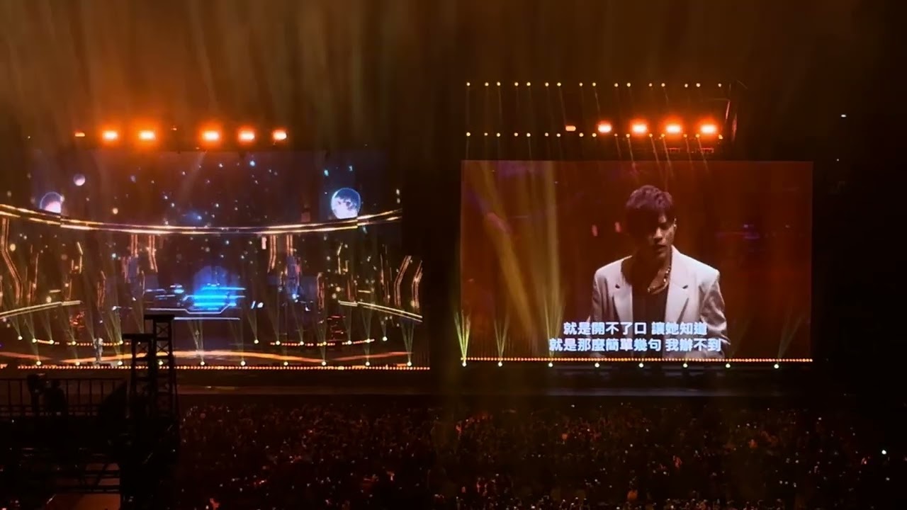 周杰倫Jay Chou - 開不了口 @嘉年華世界巡迴演唱會香港站 2025/6/29
