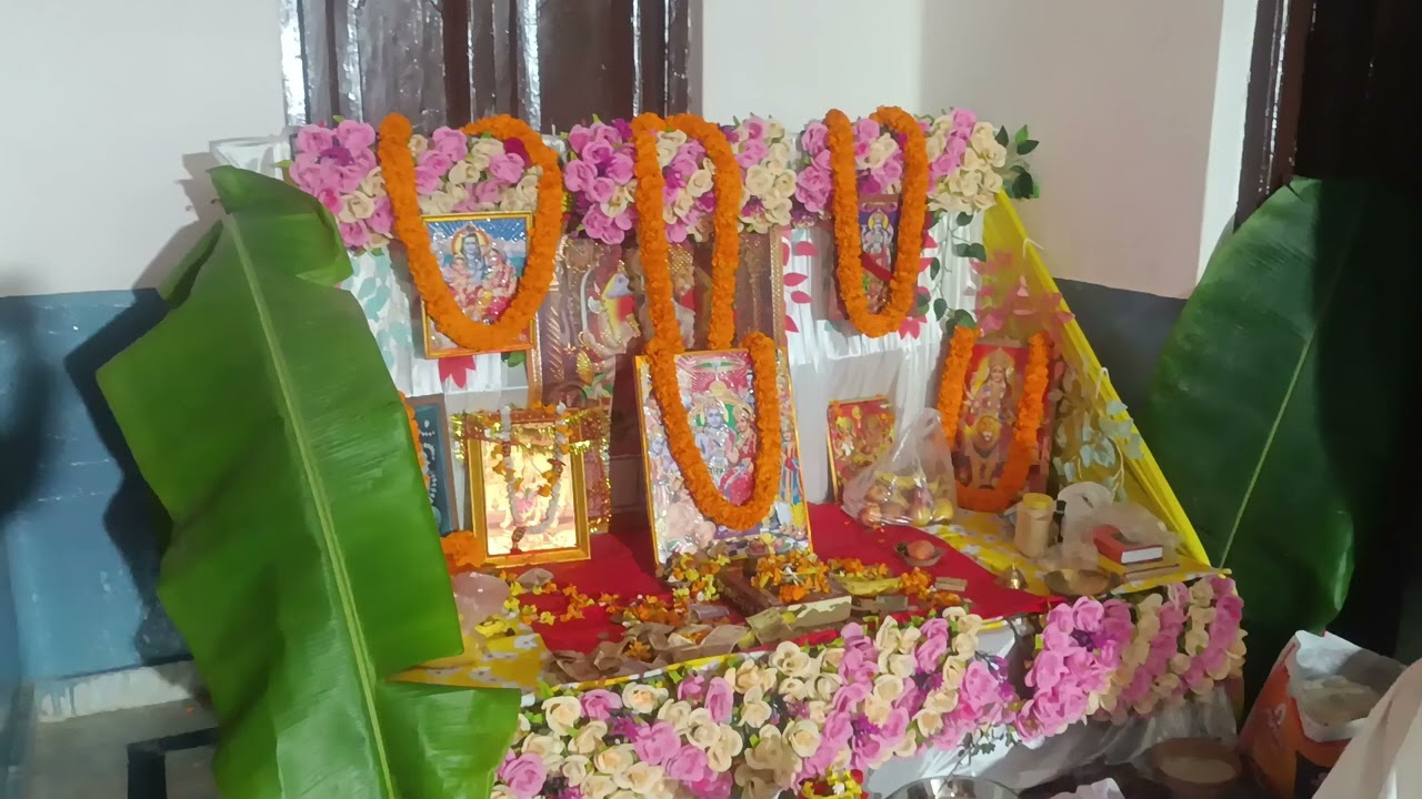 Akhand Ramayan paath Bheemakol Maharajganj Azamgarh