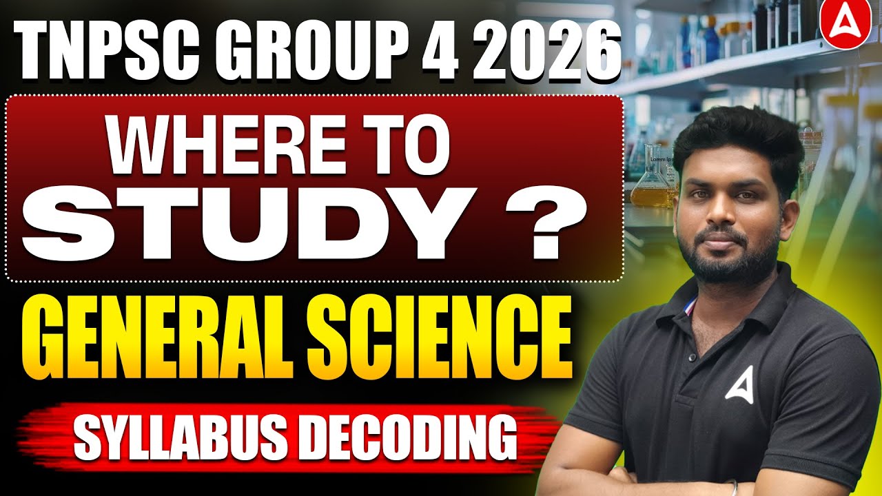 TNPSC Group 4 Science Where to Study | TNPSC Group 4 Science Syllabus 2026 in Tamil | By Vijay Sir