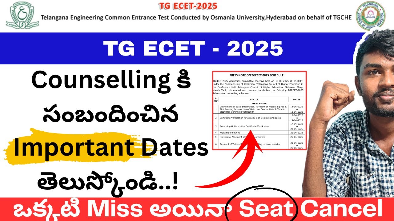 ts ecet 2025 counselling date | ts ecet certificate verification 2025 | ts ecet required documents