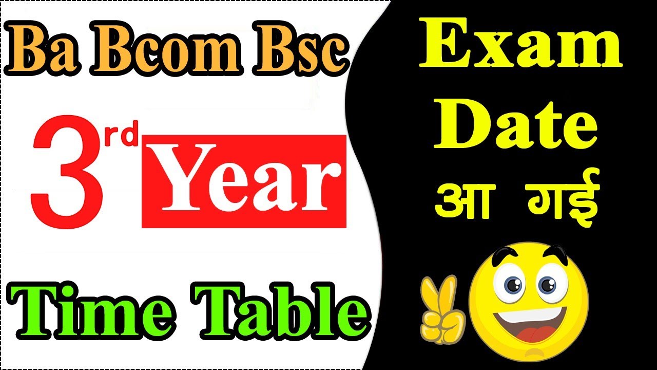 College Exam 2022 // Ba, Bcom, Bsc (UG) 3rd Year Time Table आ गया // UG 3rd Year Exam Date Announced