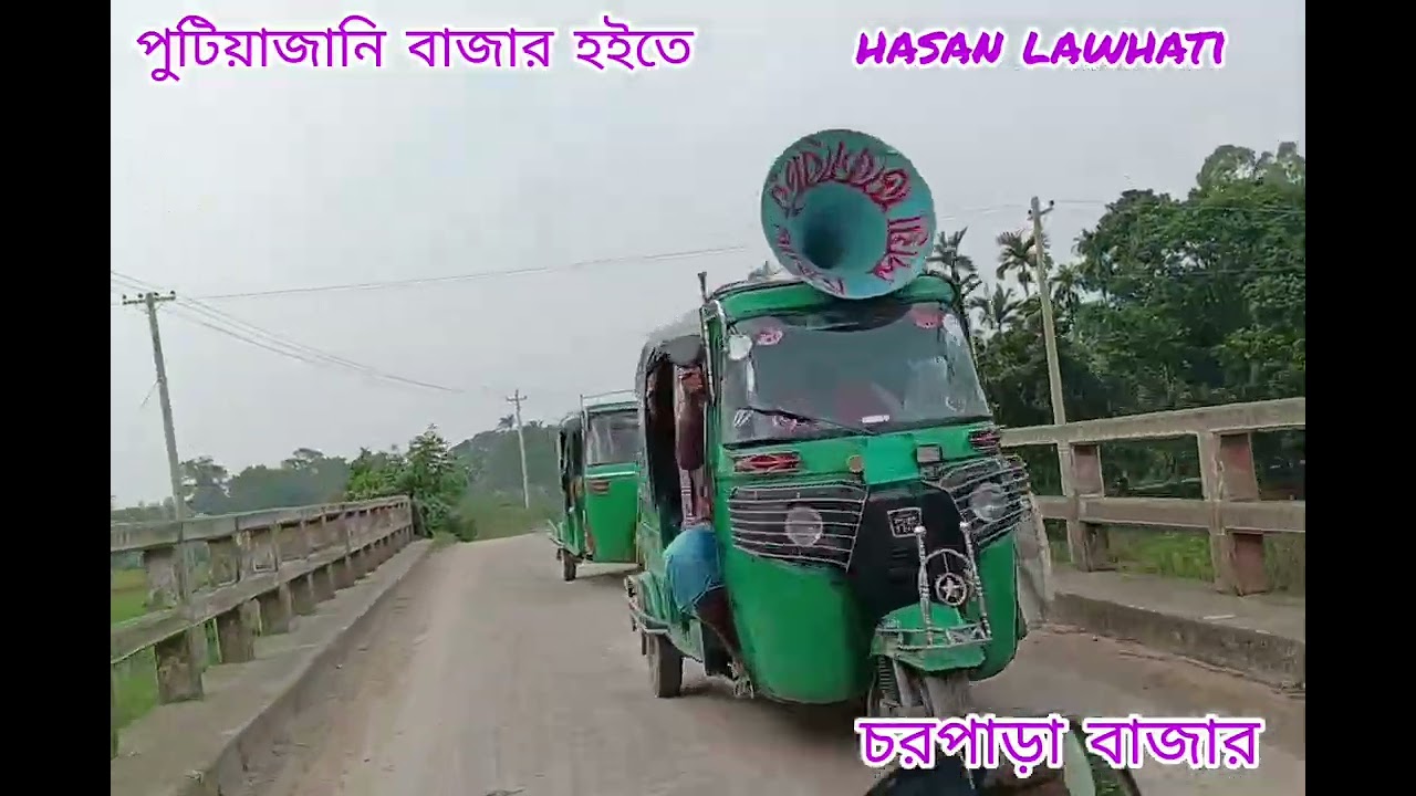 টাঙ্গাইল কালামপুর || আঞ্চলিক মহাসড়কের  | বর্তমান বাজেহাল অবস্থা  || পুটিয়াজানি হইতে চরপাড়া বাজার 