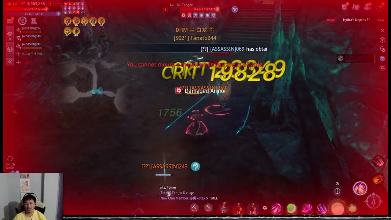 7D STAR NK VS NINI DANADINHA + SERVER 41