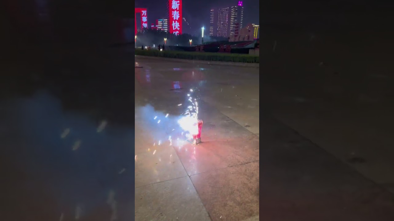 Fuegos artificiales