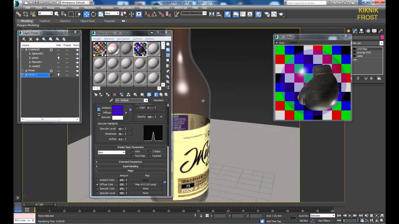 3D Max KF - помощь в примерах