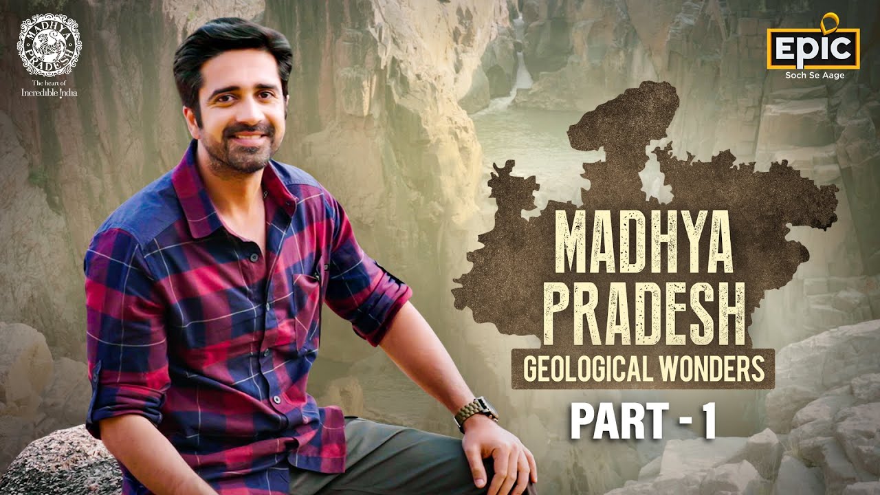 Explained: Origin of Life, Primordial Crust | Geological Wonders of Madhya Pradesh | Avinash Sachdev