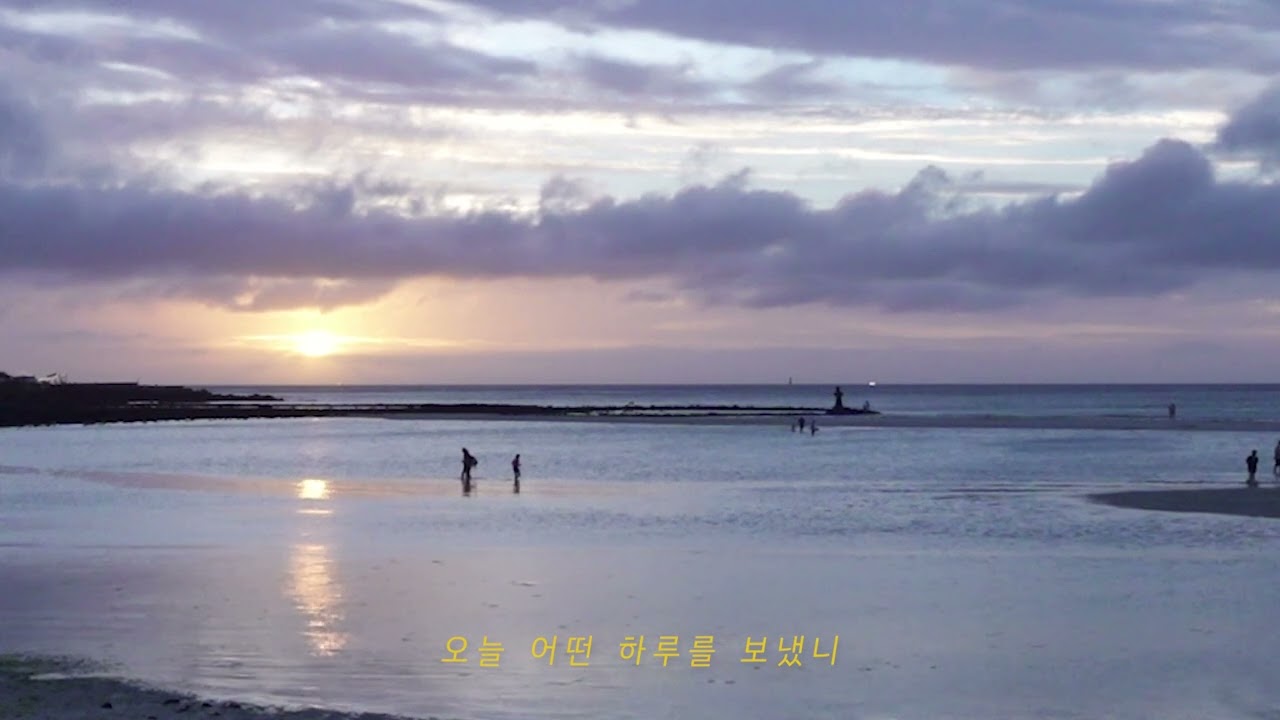 [M/V] 김동수 (Kim Dong Soo) - 푸념