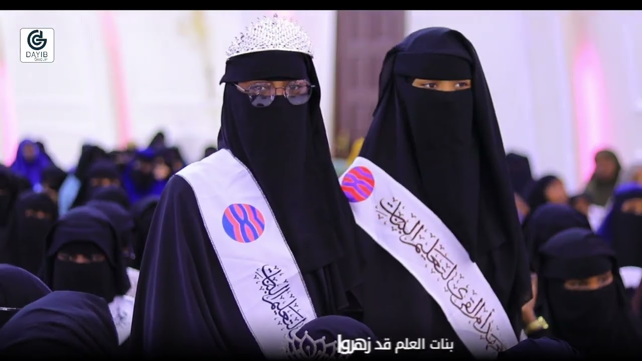 Nashiidada Machadka Umul_Qura.نننشيـــــــــــــدة لمعهـــــــــــد أم القرى#subscribe #اكسبلور #vir