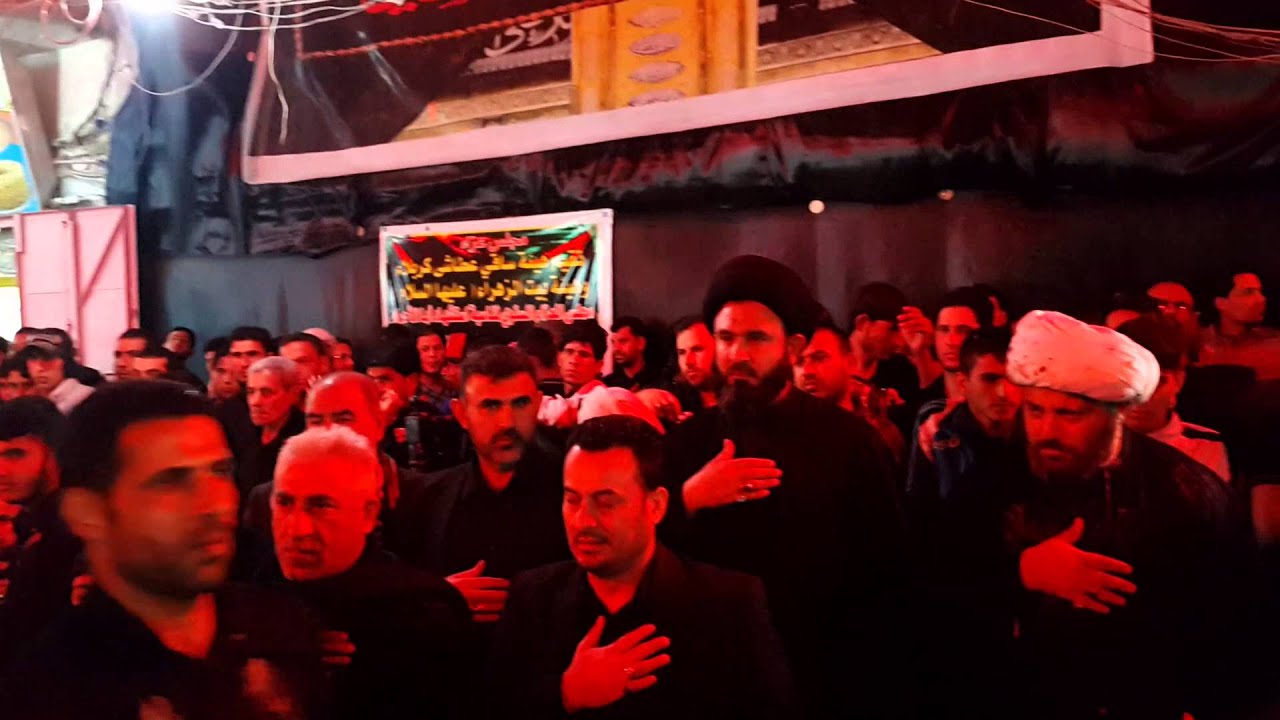 موكب زنجيل الامام الصادق ع حي الامام الصادق اهالي العمارة  اليلة العاشرة جزء3