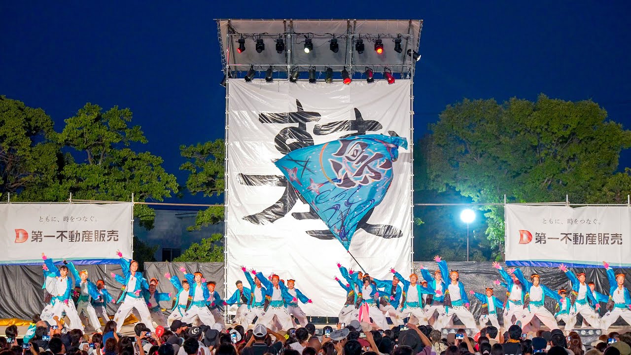 [4K] 凛ジュニア 【Jr大賞演舞】 すずかフェスティバル 2024 (すずフェス)　日曜日