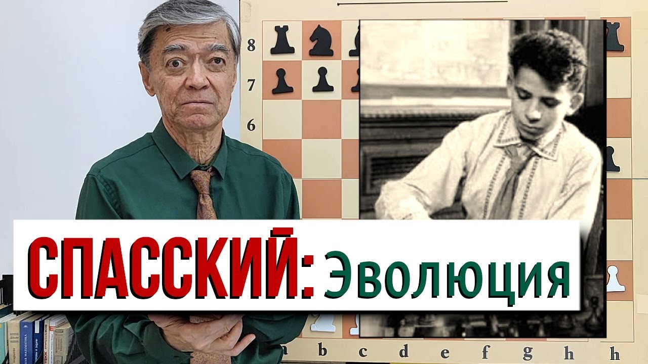 Этап II: Казимирыч, вперёд! Приз за красоту партии