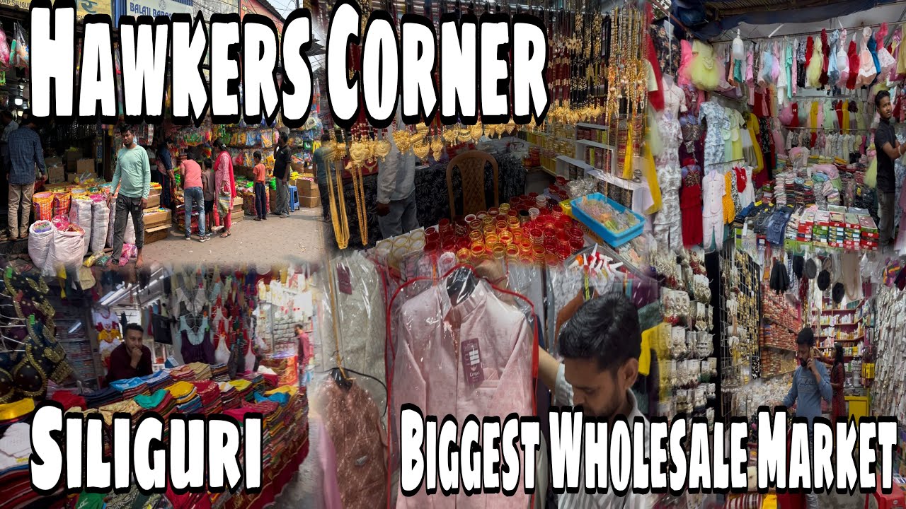 Siliguri Biggest Wholesale Market for Every item | Hawkers Corner |  ​⁠@TheAKO07vlog