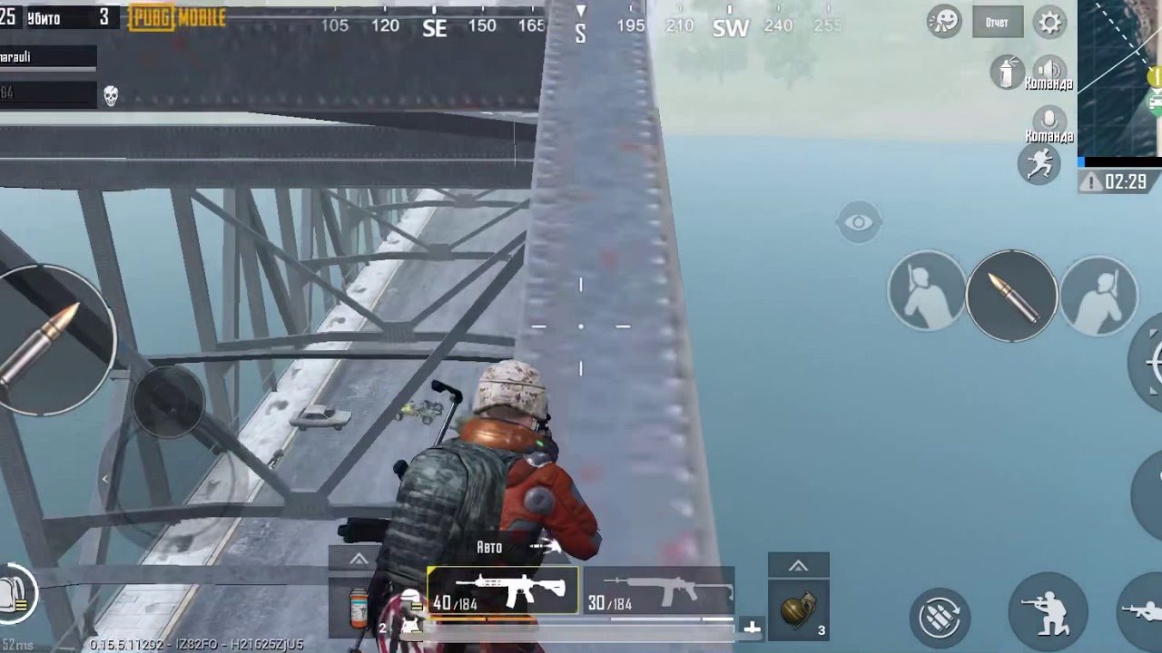 Засада на мосту 200IQ,PUBG MOBILE