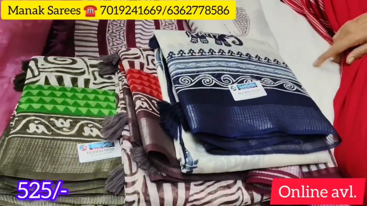Manak  sarees Bangalore 6362778486