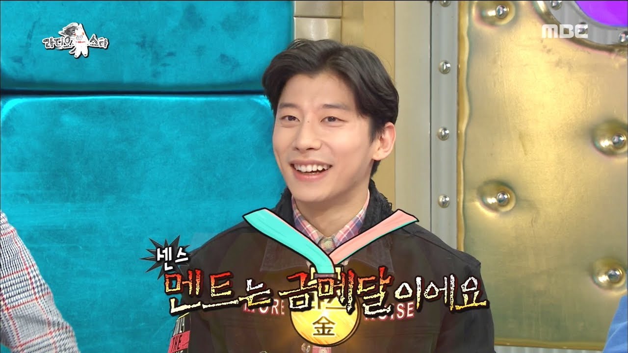 [RADIO STAR] 라디오스타 -  Kwak Yoon-gy's future hope is Radio Star MC !? 20180314