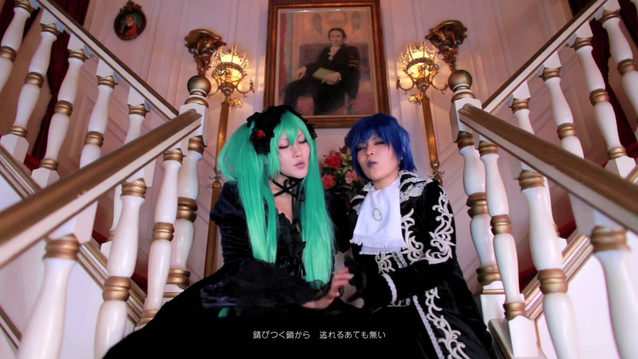 カンタレラ Hatsune Miku Kaito EOS 5D MkII HD TEST PV