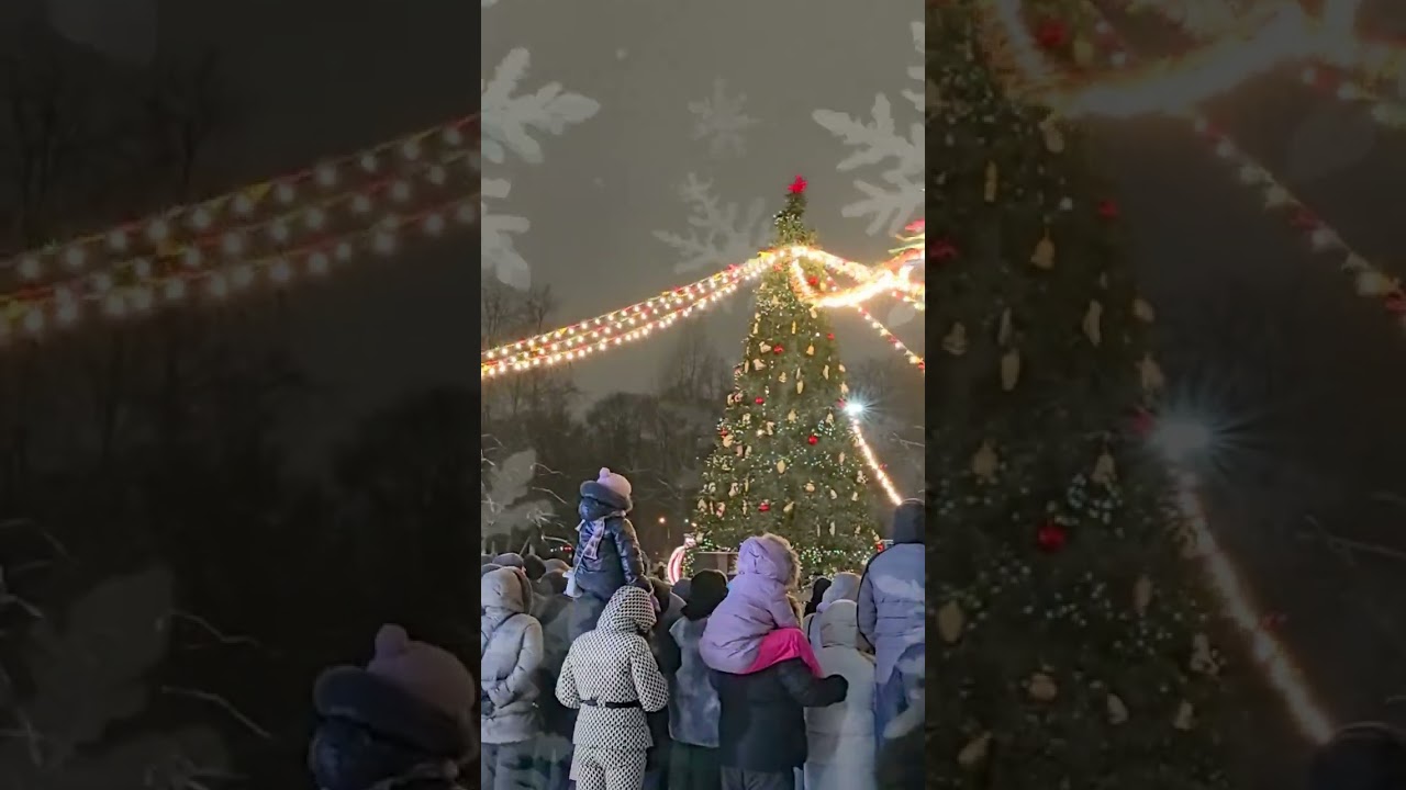 День десятый. 
